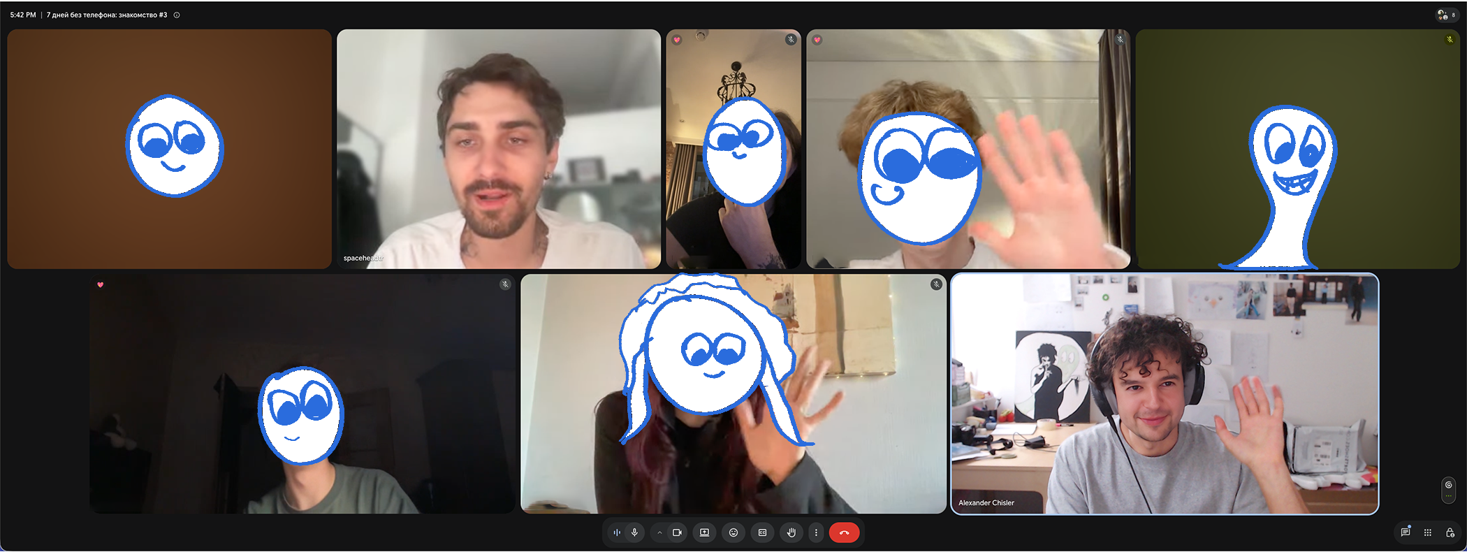 The second phone experiment group meeting on a video call