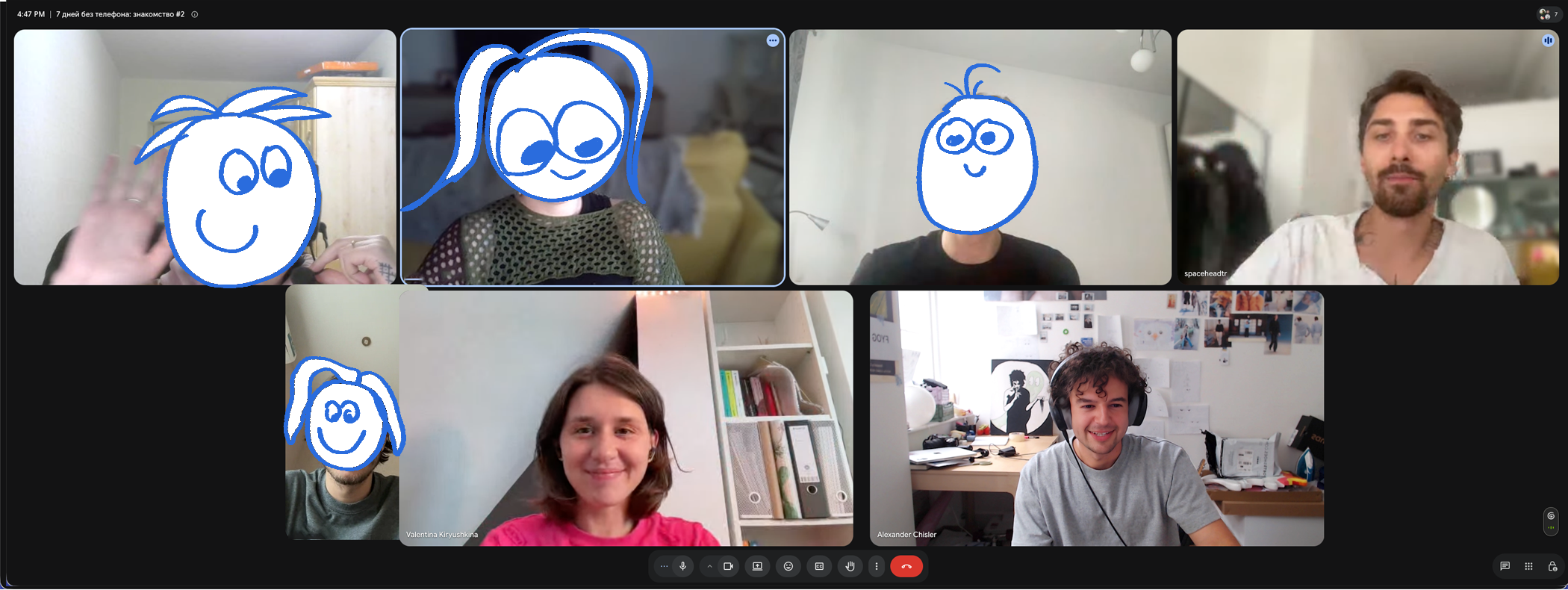 The third phone experiment group meeting on a video call